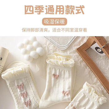 婧麒（JOYNCLEON）月子袜产后夏薄中长筒袜松口产妇袜子孕妇宽松长袜 3双 Jyw185202 商品图2