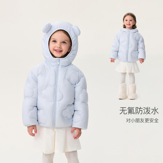 【无氟防泼水】马克珍妮女童云朵绗缝熊耳朵羽绒服2025年冬装新款551771 商品图1