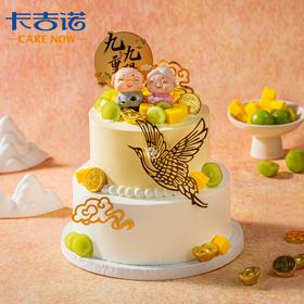 8+6英寸双层甄选动物奶油蛋糕