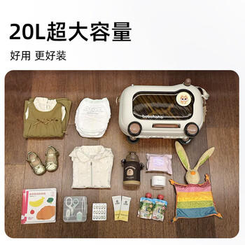 bebehaha儿童可坐可骑滑滑车二合一行李箱可储物男女宝宝遛娃神器溜溜车棕 商品图5