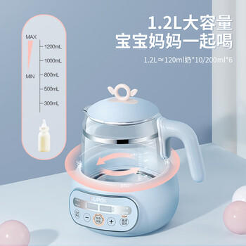 苏泊尔（SUPOR）恒温水壶 婴儿调奶器 宝宝家用养生壶 热烧水壶泡奶粉机1.2L BW06 商品图1