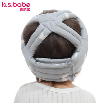 喜亲宝宝宝防摔帽婴儿防摔枕头部保护垫护头帽头盔（灰色皇冠） 商品图5