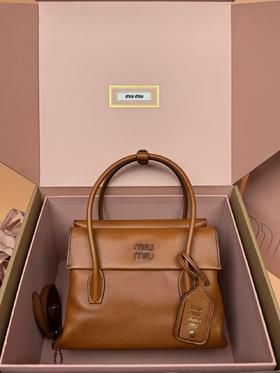 露思同款   Solitaire手袋