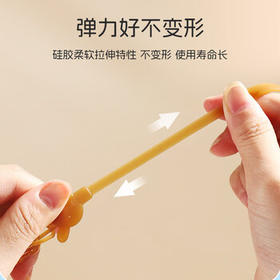 马博士防掉链婴儿牙胶防丢绳硅胶奶嘴链宝宝玩具链单个