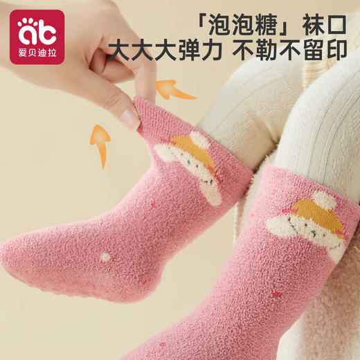 婴儿袜子秋冬款加绒加厚新生幼儿宝宝冬季a类无骨中筒防滑地板袜 商品图1