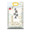 太粮丝苗米5kg 商品缩略图0