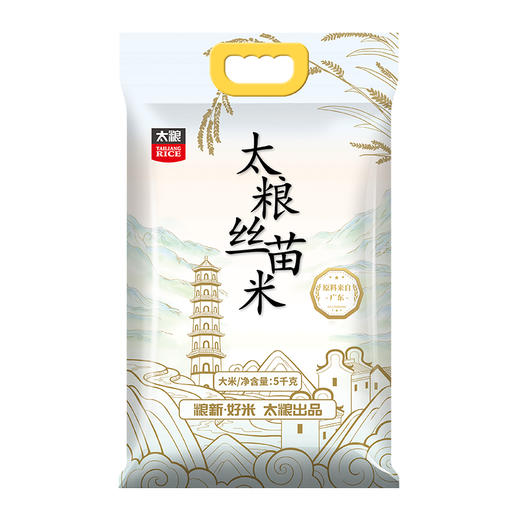 太粮丝苗米5kg 商品图0