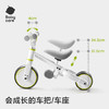 babycare儿童三轮车宝宝平衡脚踏车多功能二合一学步滑步车1-5岁 辛德白 商品缩略图4