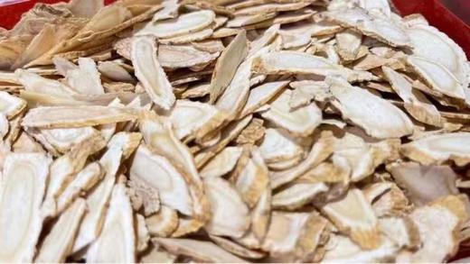 到手价365元/盒  699元/两盒 国内现货 美国威斯康星州原枝大号花旗参 一头大概7-10g左右，每盒约250g左右 美国代购，无中文标签，介意慎拍 商品图5