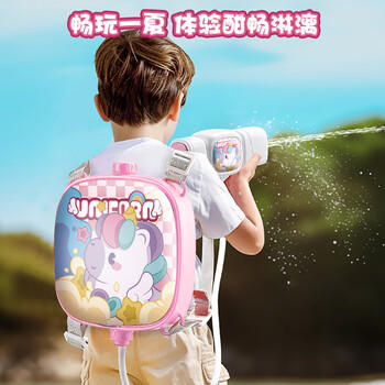 迪漫奇电动背包水枪儿童3-6岁玩具喷水背带式漂流新款婴幼儿呲戏水 商品图7