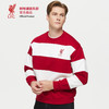 【官方正版】利物浦俱乐部 | 新款红白条纹圆领卫衣运动休闲上衣 商品缩略图2