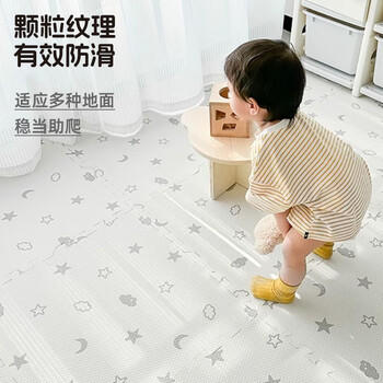 爸爸妈妈婴儿爬行垫防摔拼接地垫加厚宝宝爬爬垫0甲醛客厅隔音泡沫垫60*60 商品图3
