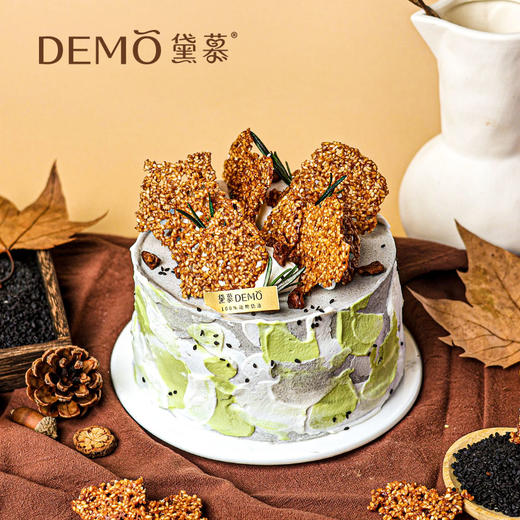嘿！芝秋·黑芝麻抹茶豆乳奶油蛋糕|Black sesame matcha soy milk cream cake 商品图0