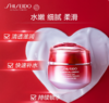 *SHISEIDO资生堂鲜润赋活透润霜 商品缩略图0