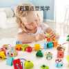 Hape(德国)儿童积木大颗粒穿绳玩具木质丛林火车串珠套 生日礼物E8476 商品缩略图6