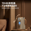 小熊（Bear）恒温水壶 婴儿泡奶机 全自动定量出水调奶器烧水壶TNQ-N20W6 商品缩略图4