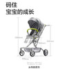 babycare头等舱婴儿推车高景观遛娃神器轻便可折叠坐躺双向时光银 商品缩略图1