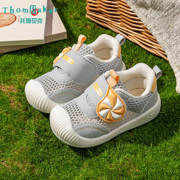 托姆贝克学步鞋男宝宝凉鞋夏季网面婴儿鞋子软底机能女童鞋1一3岁 粉色17 商品图0