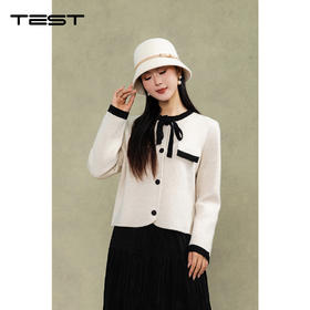 冬上新高级小香风撞色优雅气质毛衣开衫1254095