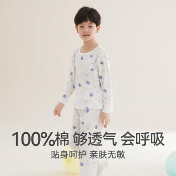 红豆儿童睡衣男女童春夏薄款纯棉家居服套装长袖裤空调服J3115白色160 商品图4