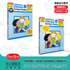 Evan-Moor Everyday Literacy Listening And Speaking 小学者的每日课堂系列 聆听与表达 幼儿园大班至一年级 商品缩略图0