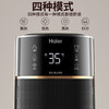 海尔（Haier）取暖器2260A石墨烯暖风机家用大面积速热电暖器浴室客厅卧室电暖器强劲暖流小太阳 【整屋升温】 商品缩略图4