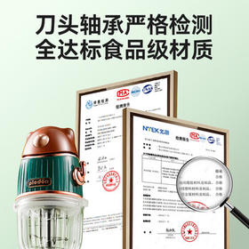 浦利顿婴儿宝宝辅食机多功能打泥神器电搅拌料理机辅食工具5+2档