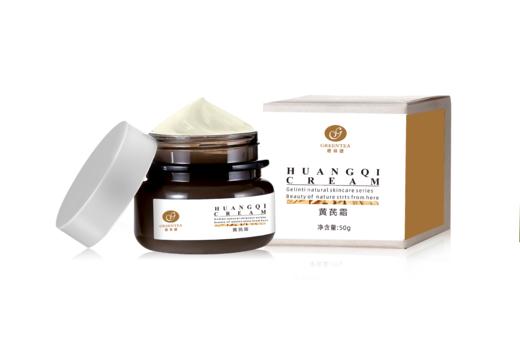 新品【格林缇】黄芪霜（抗老祛黄）50g 淡斑 商品图4