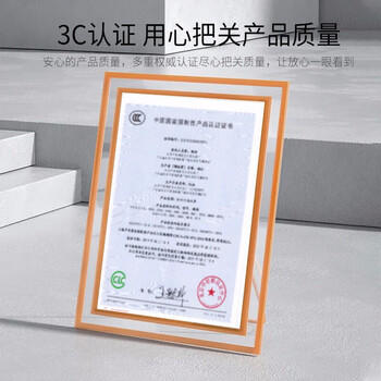 爱比鹿儿童早教玩具车3-6岁男孩超大声光警车仿真汽车模型生日礼物 商品图0