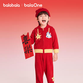 [屁侠推荐]巴拉巴拉balaOne 国风马年家居服 半边绒睡衣两件套