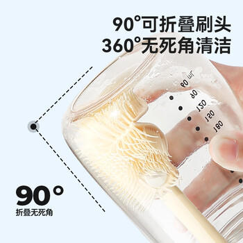 taoqibaby婴儿软胶奶瓶刷奶嘴刷吸管刷奶瓶刷子杯刷360度奶瓶清洗工具 商品图2