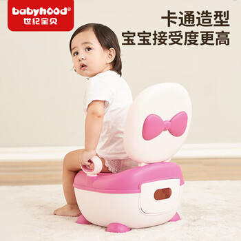 世纪宝贝（babyhood）儿童小马桶坐便器 加大款稳固防滑女宝宝大靠背PU软垫 蝴蝶结 商品图5