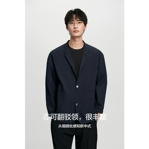 棉仓362812003-【变调中式】5系盐缩棉锦秋季立领新中式男士休闲西服外套 商品图2