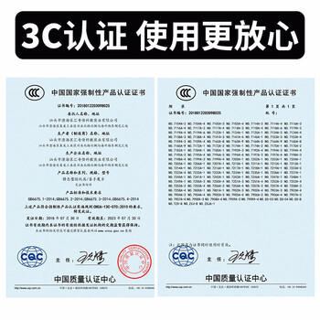 圣手 魔方套装8件套生日礼物礼盒玩具二三阶23阶金字塔送教程 商品图4