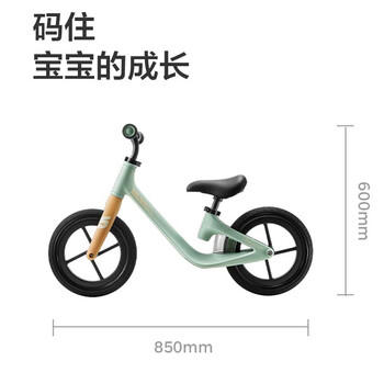 babycare儿童平衡车3-6岁宝宝滑步车学步车无脚踏自行滑行车12寸 螺旋藻绿 商品图1
