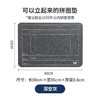 TOI图益潮玩拼图配件拼图垫生日礼物深空灰 商品缩略图6
