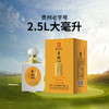  贵州平坝1988 经典纪念版  酱香型 53度 2.5L 商品缩略图0