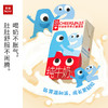 乐纯 干杯好营养A2 β-酪蛋白 纯牛奶 125ml*16 商品缩略图1