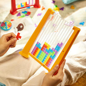 鑫思特（XST）俄罗斯方块儿童玩具3d立体拼装积木巧板3岁6宝宝智力拼图思维训练