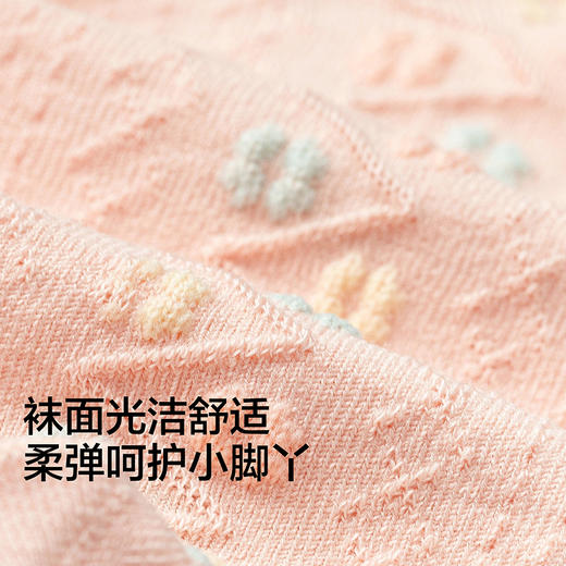 【balaOne】巴拉巴拉儿童袜子春秋女童棉袜中筒袜亲肤提花五双装 商品图3