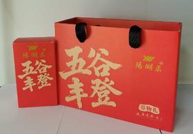 【双十一爆品】1F【陽湖禾】陽湖禾 五谷杂粮礼盒2kg
