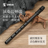天鹅（SWAN）爱尔兰哨笛d调碳纤维D5竖笛高音初学者入门6孔直笛哨笛 商品缩略图3
