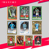 25-26Topps铁罐队盒球迷收藏卡球星卡【皇马/利物浦/曼城/凯尔特人/曼联】 商品缩略图4