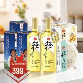 【三诺心选】丰益堂健康优选粮油月卡（60%500ml甘油二酯油*2瓶+黑青稞苦荞挂面*3盒+低GI米饭*28盒+小麦胚芽*2盒）