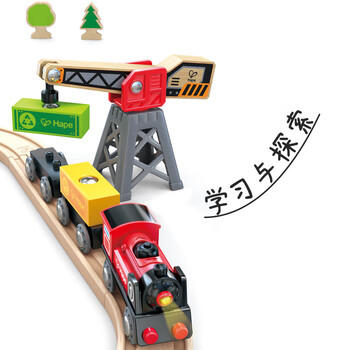 Hape(德国)男女孩小火车轨道儿童玩具电动货运套装3岁+宝宝礼物E3731 商品图2