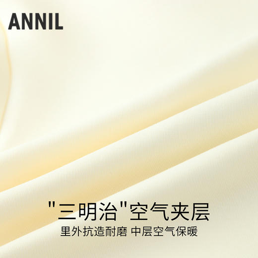 Annil联名款【Mix.Mix】女童圆领长袖卫衣秋季新款安奈儿童装EG531716 商品图2