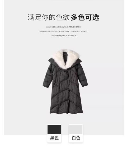 【门店同款】ENJOY冬季从“绒”冬日天使之翼毛领羽绒服 159951511 商品图12