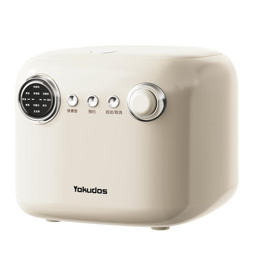 【Yokudos家用多功能智能电饭煲】迷你电饭锅 涂层内胆厨房电器 适用1-4人 商品图4