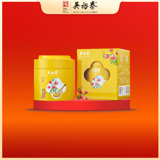 120g罐装花语茶言玫瑰红茶 商品图0