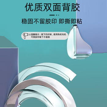 9i9宝宝防撞角透明儿童防磕碰安全防护桌角床角保护加厚10个装A36 商品图3